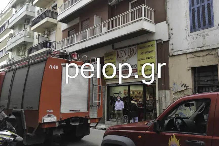 fotia patra nekri2