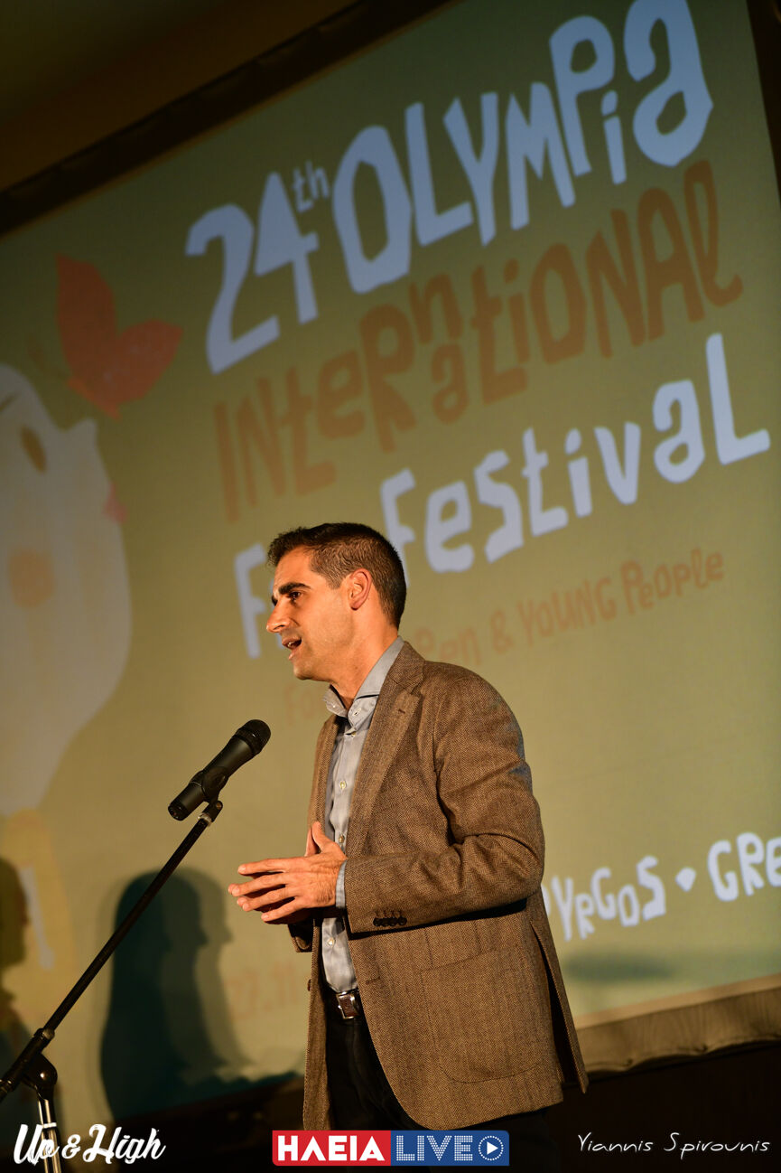 giannop fest 3