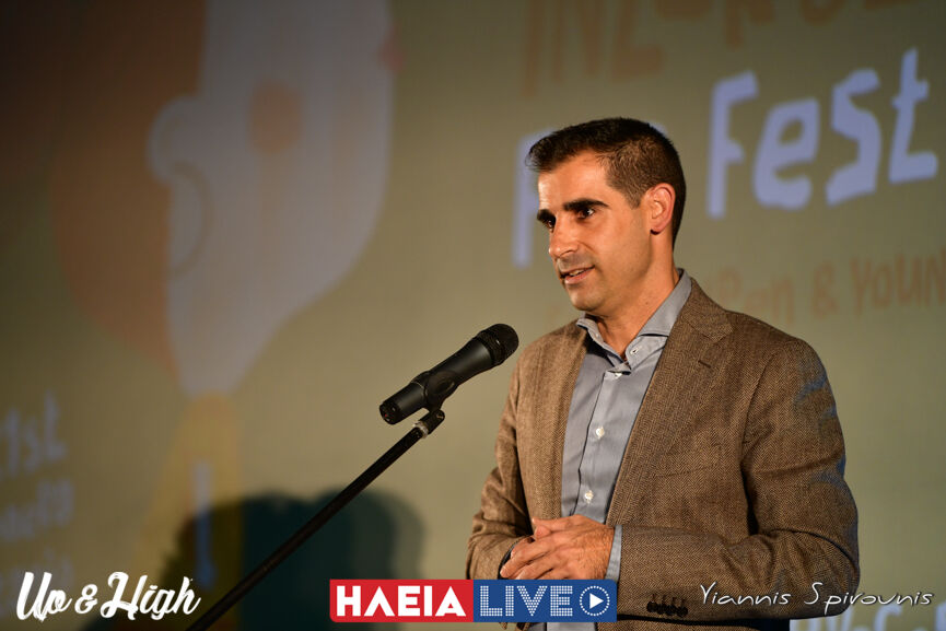 giannop fest 4