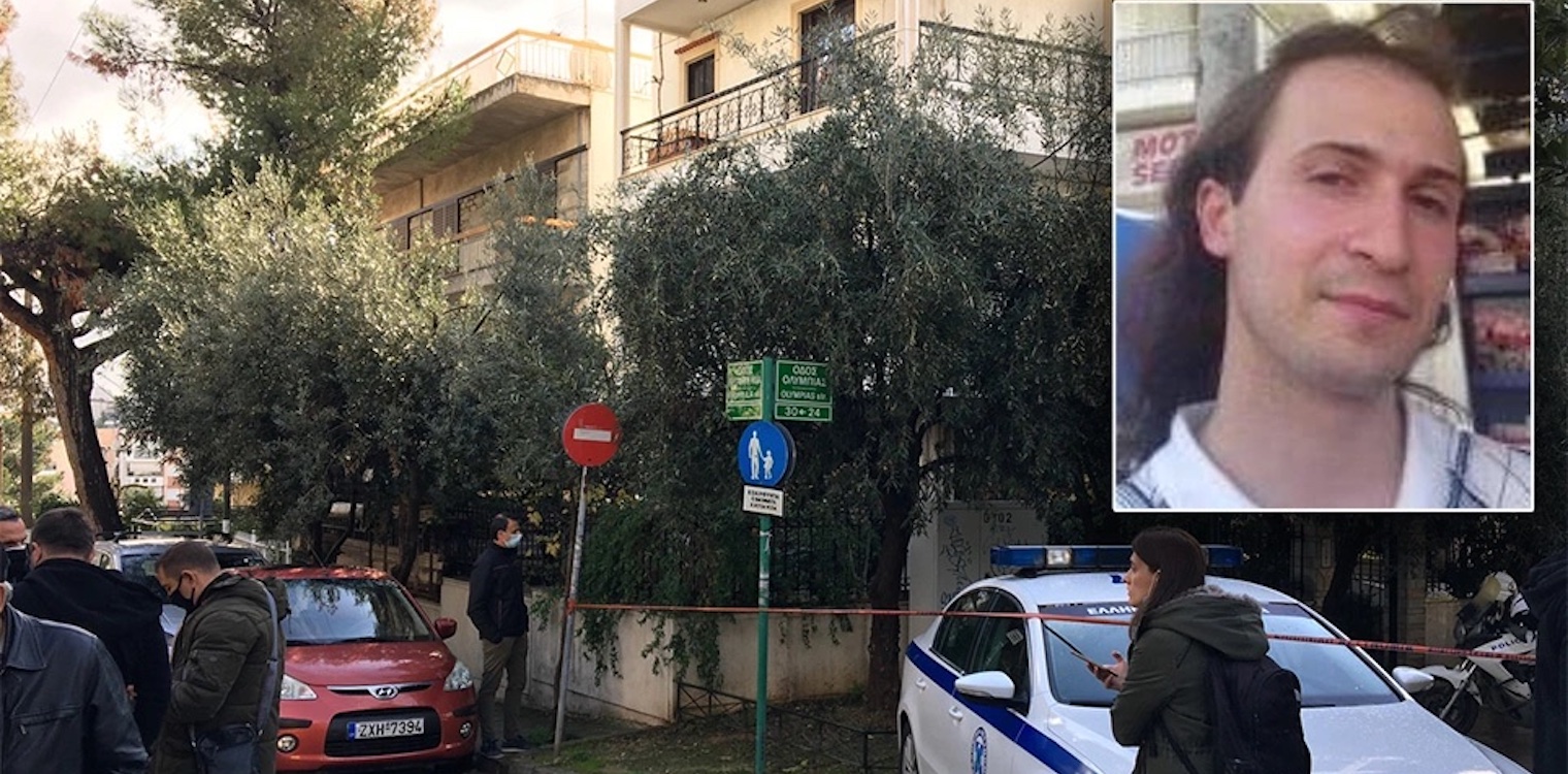 Θρίλερ στο Νέο Ηράκλειο: Νέα στοιχεία δείχνουν ότι η 30χρονη δολοφόνησε τον 34χρονο αδελφό της και μετά αυτοκτόνησε