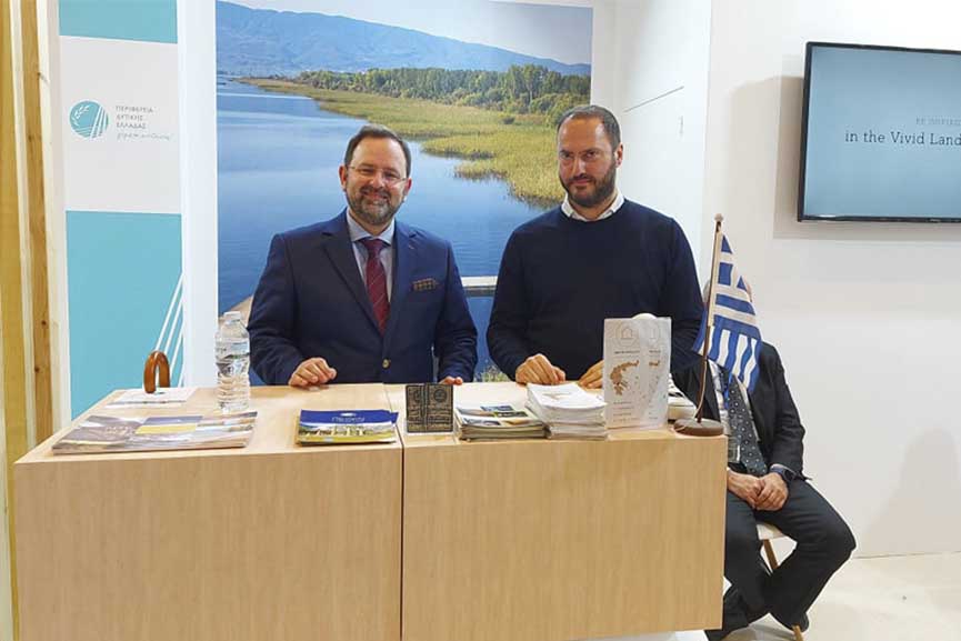 korovesis tour ekthesi2