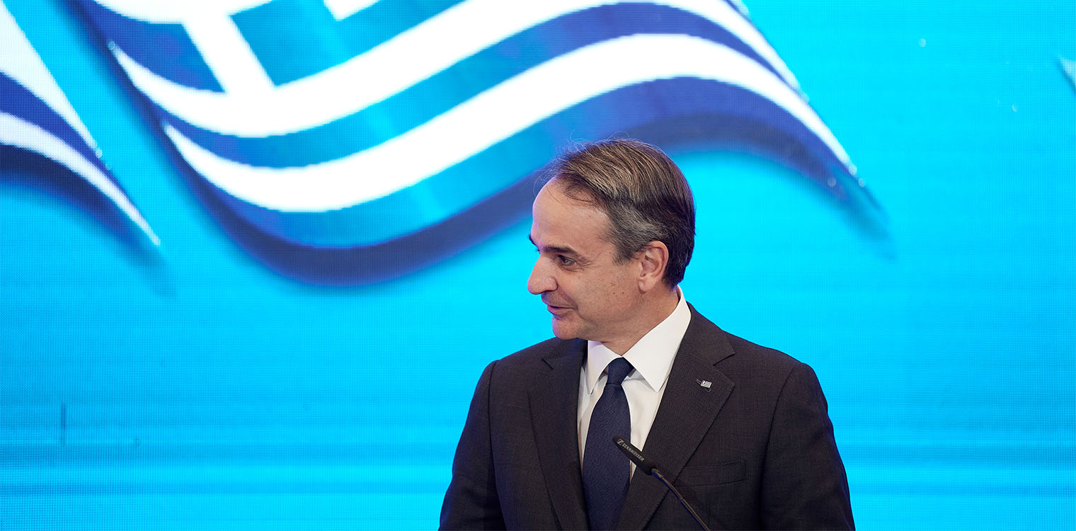 Μητσοτάκης: Απαράδεκτη η επιθετικότητα της Τουρκίας στη Κύπρο