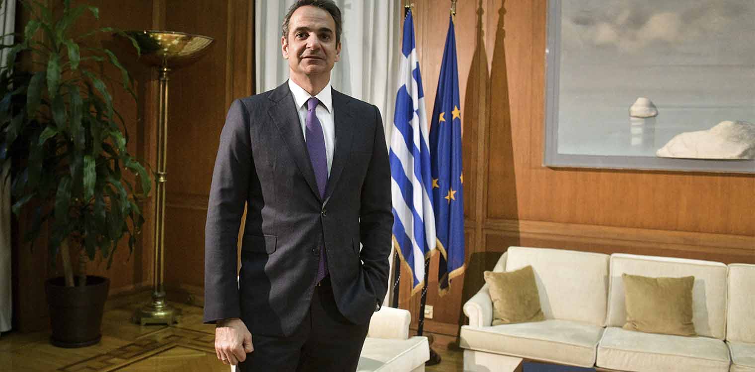 Τριμερής Ελλάδας-Κύπρου-Ισραήλ: Live οι δηλώσεις Μητσοτάκη, Αναστασιάδη, Μπένετ
