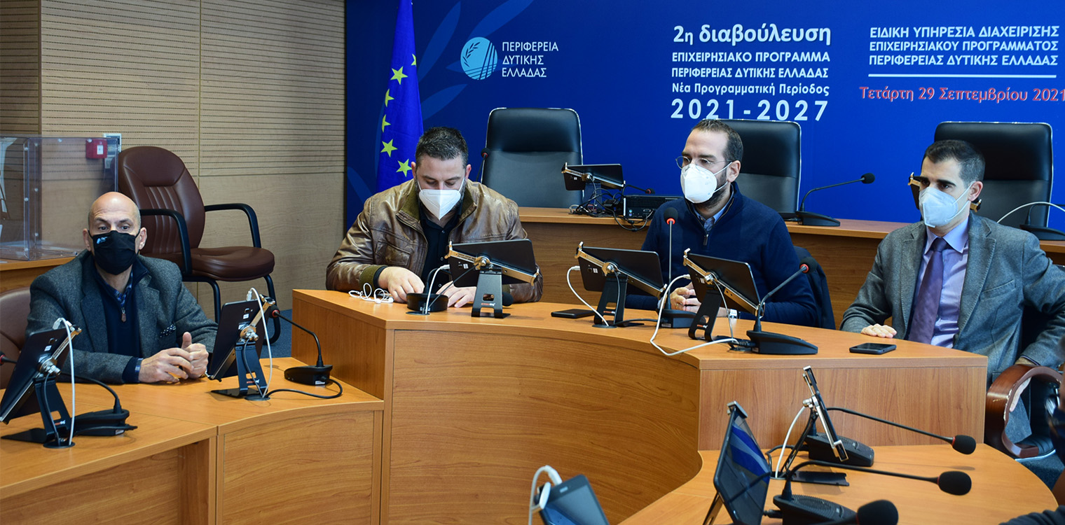 ΠΔΕ: Αυτοδιοικητικός συντονισμός για την αποκατάσταση των ζημιών και συνεργασία με το Πανεπιστήμιο για τις πλημμύρες