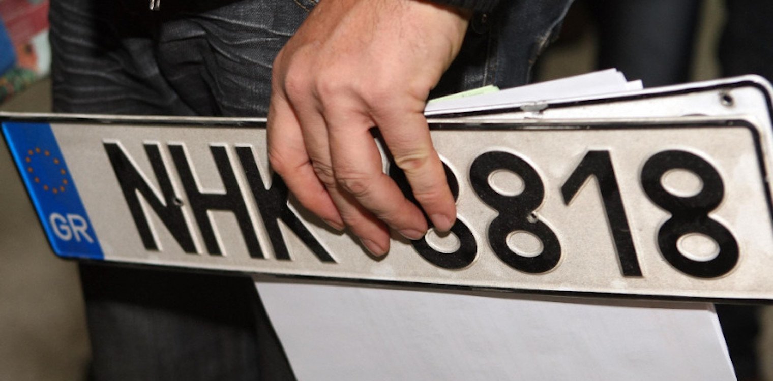 Πρόστιμα έως και 30.000€ με on line ελέγχους από Δευτέρα