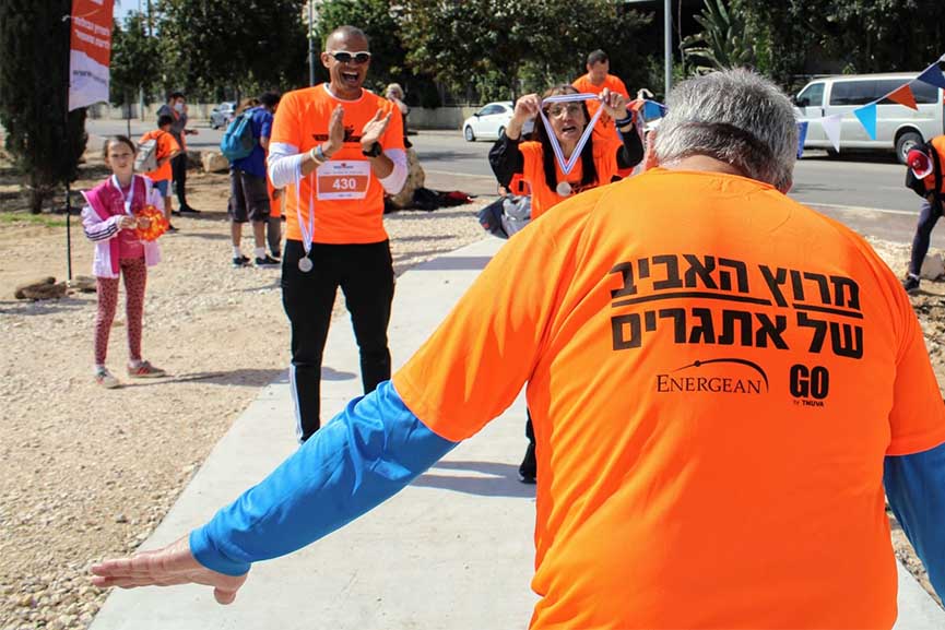 sprin run israel