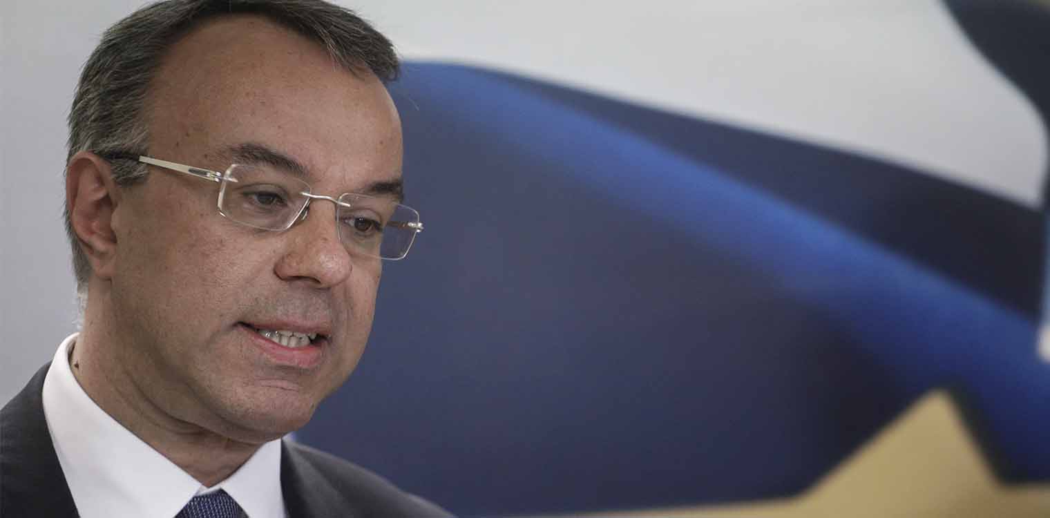 Επιστρεπτέα Προκαταβολή: Προς παράταση για εφάπαξ εξόφληση με έκπτωση 15%