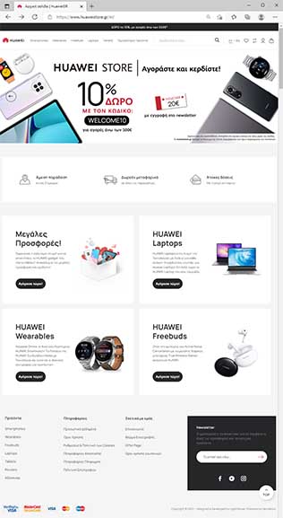 HUAWEISTORE APE