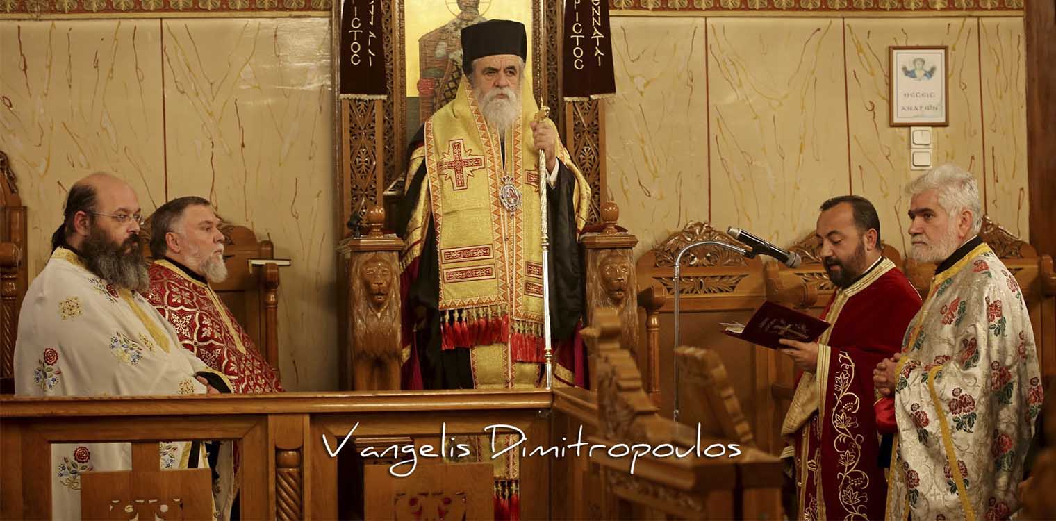 Η εορτή του Αγ. Σπυρίδωνος στον Πύργο