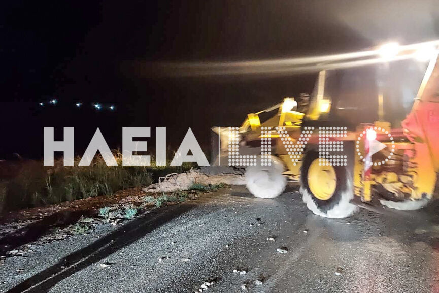 agia anna 5