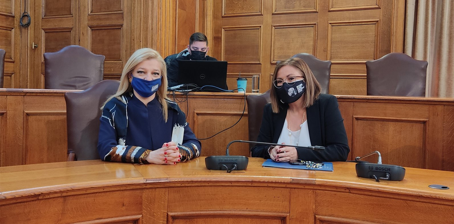 Αυγερινοπούλου: Παρουσίαση της νέας στρατηγικής της ΕΕ για το Μεθάνιο