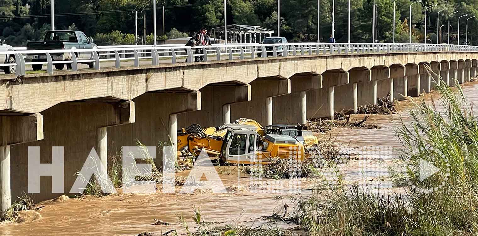 Φράγμα Φλόκα: Μηχανήματα έργου παρασύρθηκαν από τον Αλφειό (photos &amp; video)