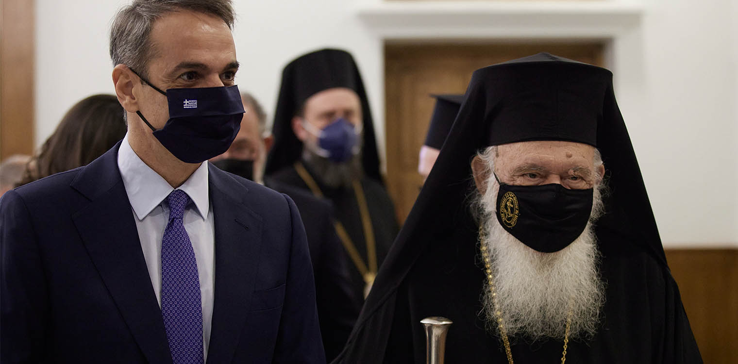 Κοινό μέτωπο Κυβέρνησης και Εκκλησίας για τον εμβολιασμό