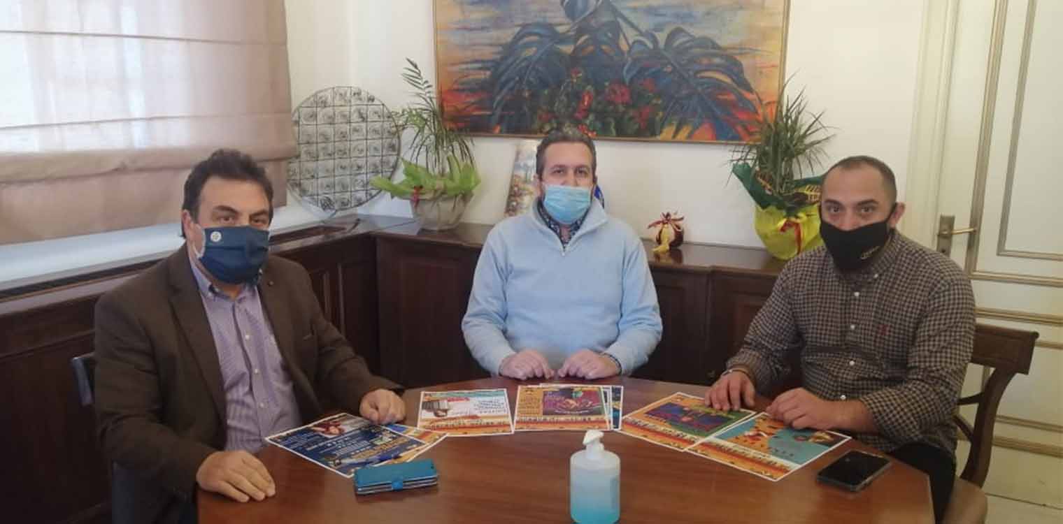 Δήμος Πύργου: Παρουσιάστηκε το πρόγραμμα των εορταστικών εκδηλώσεων «Χριστούγεννα 2021-Πρωτοχρονιά 2022»