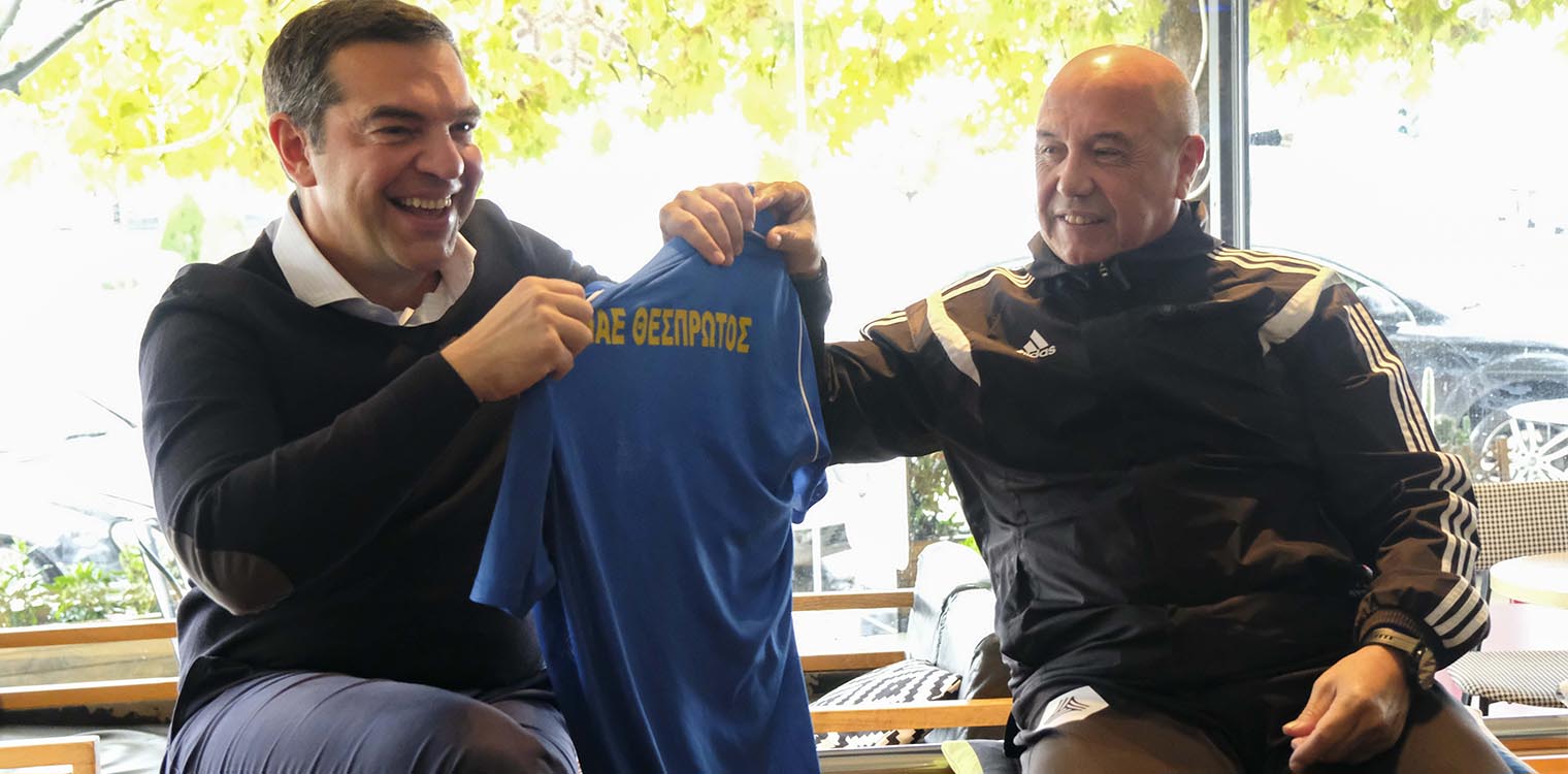 Η αναπάντεχη συνάντηση Τσίπρα με τον Χουάν Ραμόν Ρότσα