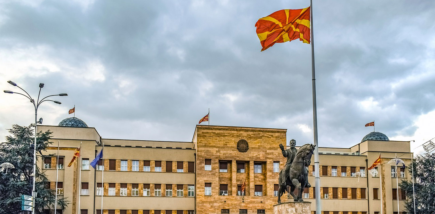 Βόρεια Μακεδονία: Ο Ντιμίταρ Κοβάτσεφκσι διαδέχεται τον Ζόραν Ζάεφ στην ηγεσία του Σοσιαλδημοκρατικού Κόμματος