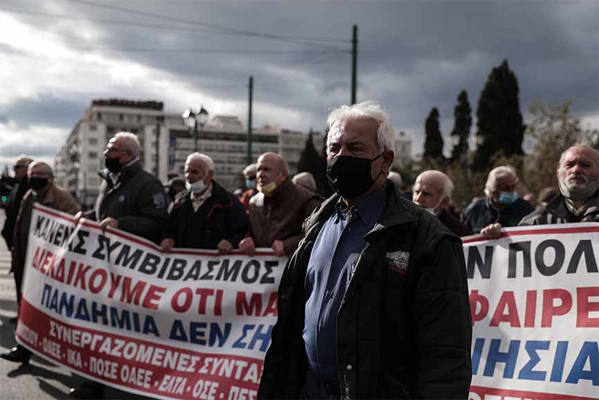 suntaksiouxoi diadilosi3