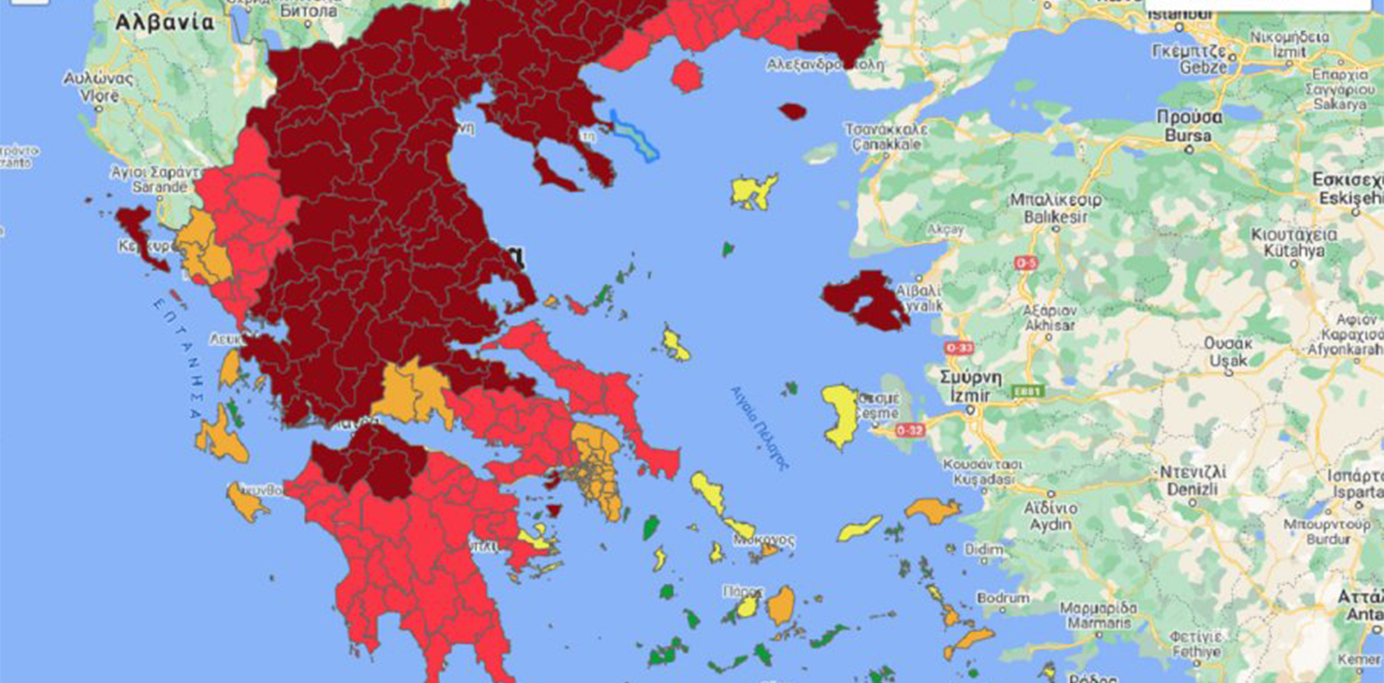 Κορονοϊός: Ο νέος χάρτης της Ελλάδας - Χειρότερα και από τη Βουλγαρία η χώρα μας, σύμφωνα με ECDC