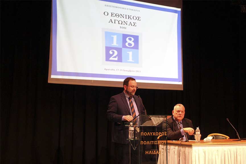 SYNEDRIO ETHNIKOS AGONAS 4 1