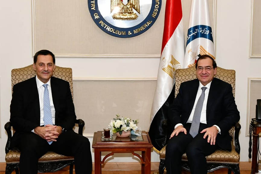 energian egypt