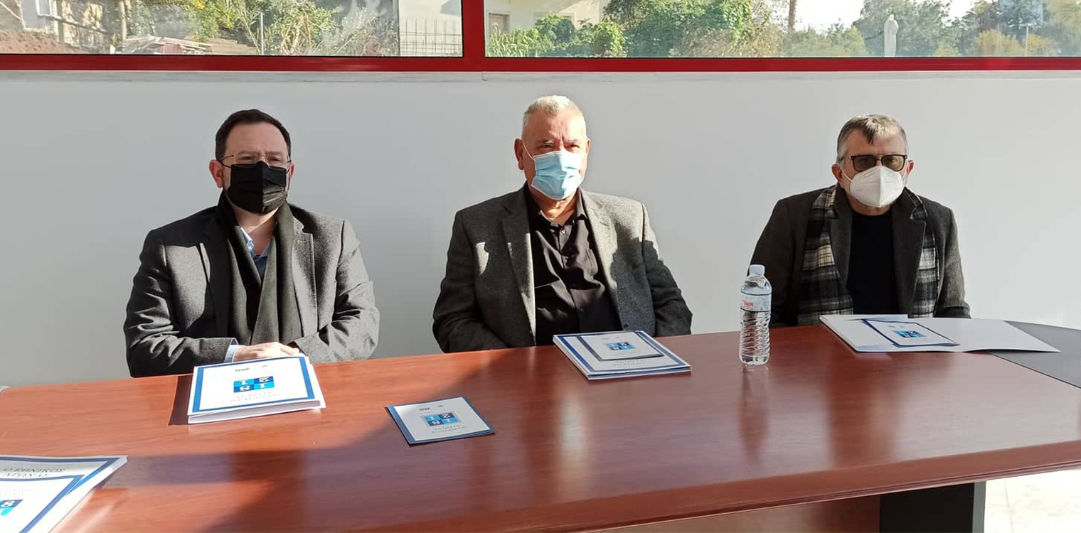 Στην Αμαλιάδα το επιστημονικό συνέδριο «Ο Εθνικός Αγώνας του 1821»
