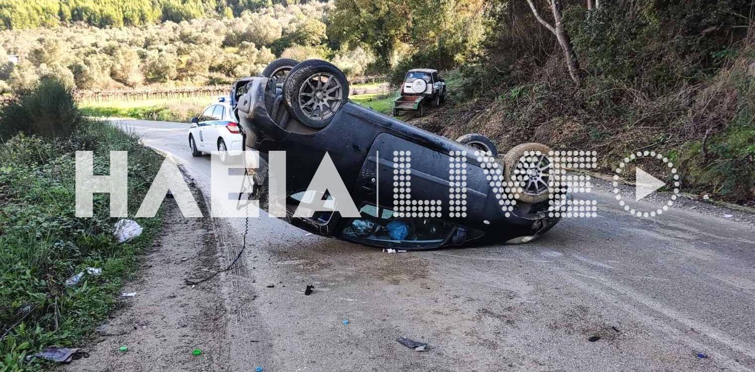 Καράτουλα: Θύμα της ολισθηρότητας ΙΧ που τούμπαρε - Σοκαρισμένη η οδηγός