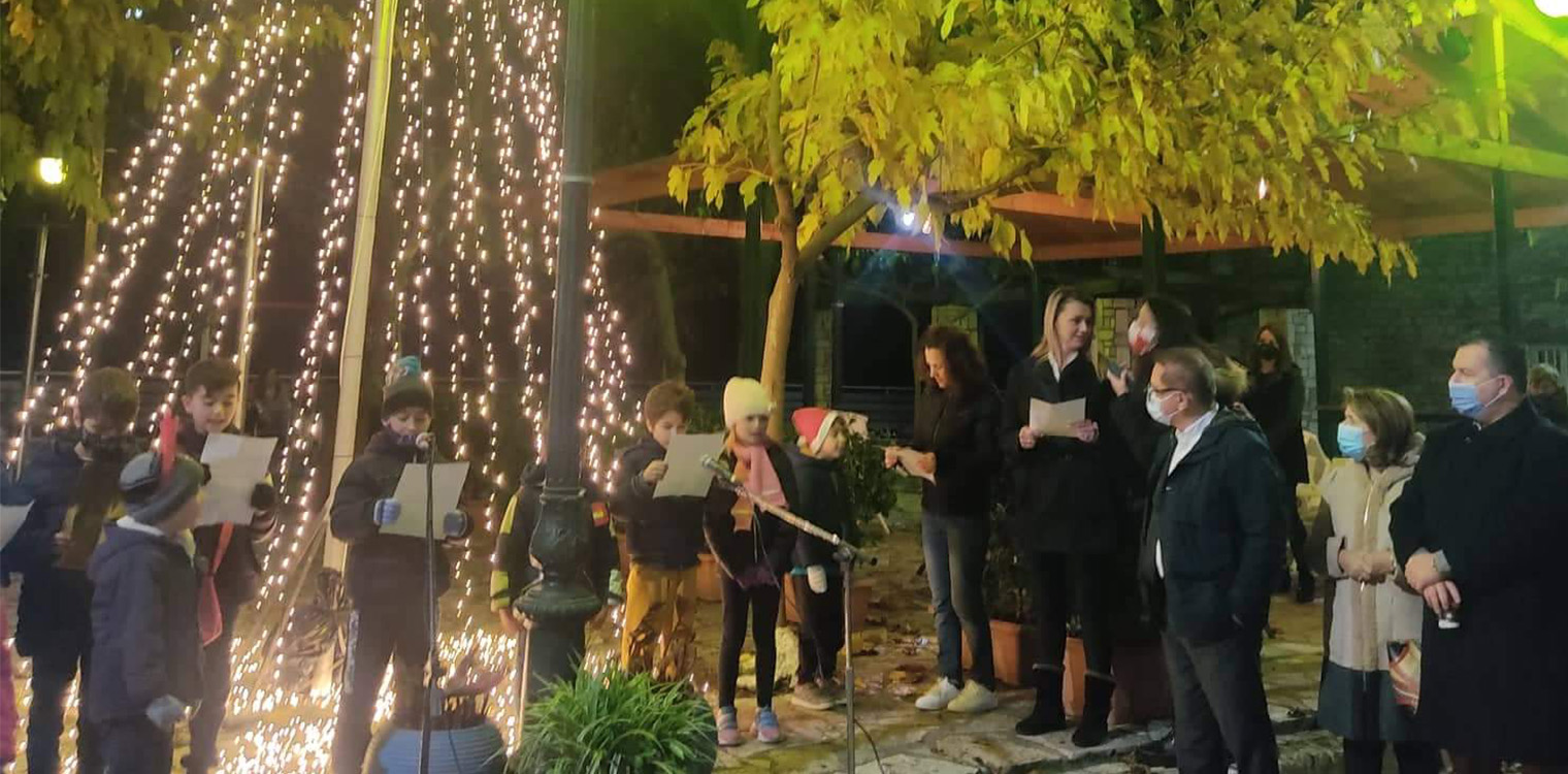 Φωταγώγηση Χριστουγεννιάτικου Δέντρου Ν. Φιγαλείας
