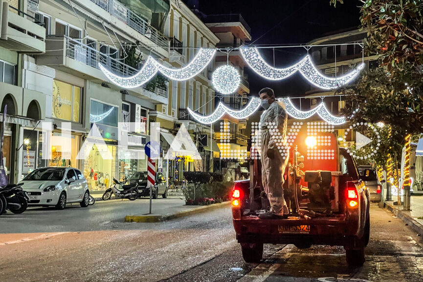 apolum xmas 4