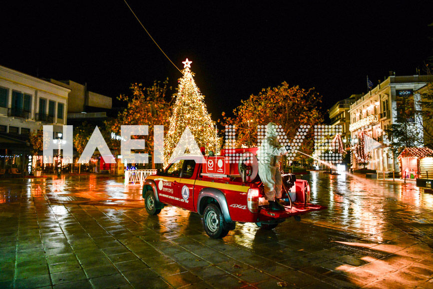 apolum xmas 5