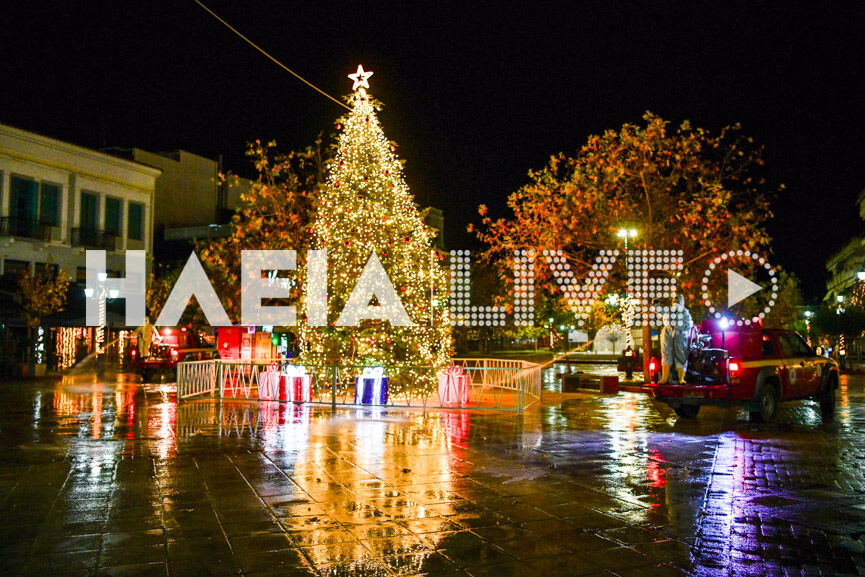 apolum xmas 6