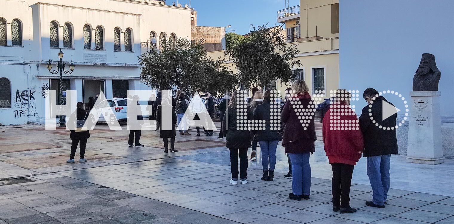 Ηλεία: Ουρές για ένα rapid test - Καλπάζει η "Όμικρον" - Στα 296 τα κρούσματα χθες