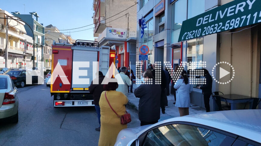 eurobank 4