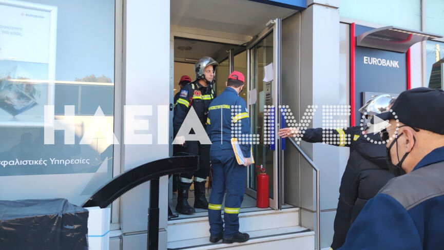 eurobank 9