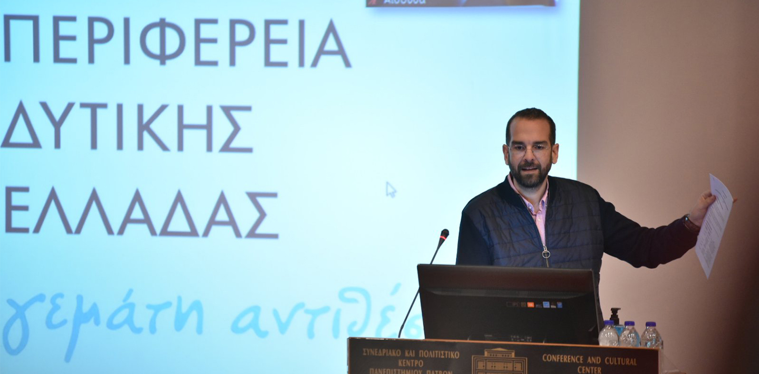 Φαρμάκης: Επιλογή μας να δουλεύουμε σκληρά, να διεκδικούμε ισχυρά και να μην κάνουμε πολιτική στις λάσπες και στα νερά