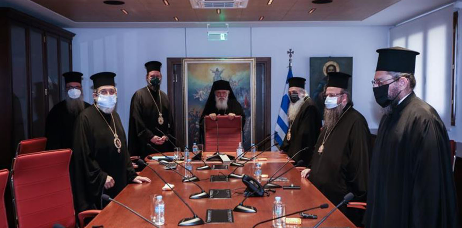Σάλος με ανάρτηση Μόσιαλου για τις μάσκες: Οργισμένη ανακοίνωση από Ιερά Σύνοδο