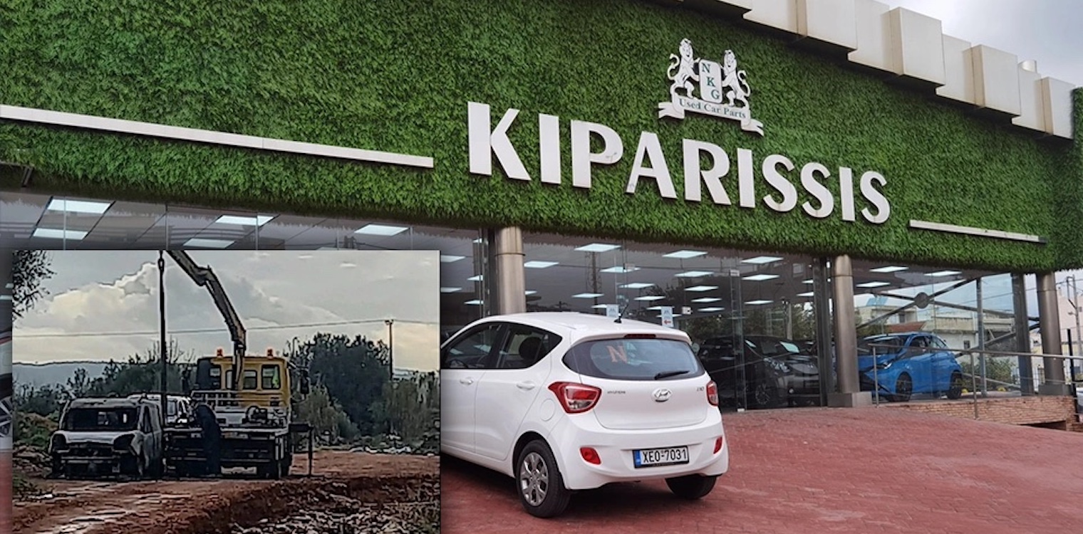 Λύτρα 2 εκατ. ευρώ ζητούν οι απαγωγείς του Κυπαρίσση - Έστειλαν φωτογραφίες του στον αδελφό του
