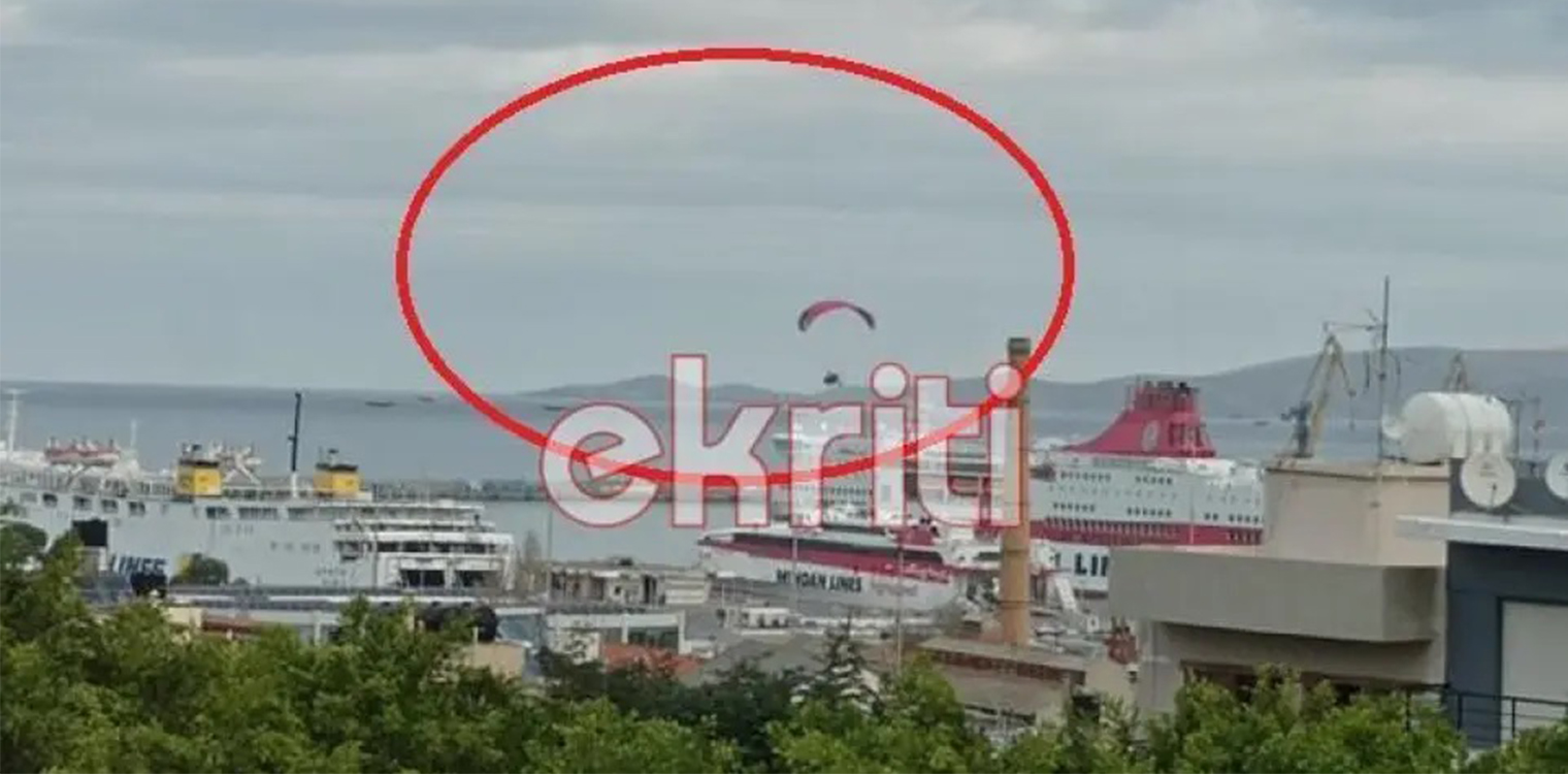 Άι Βασίληδες... πέταξαν πάνω από το Ηράκλειο και μοίρασαν δώρα στα παιδιά (φωτογραφίες)