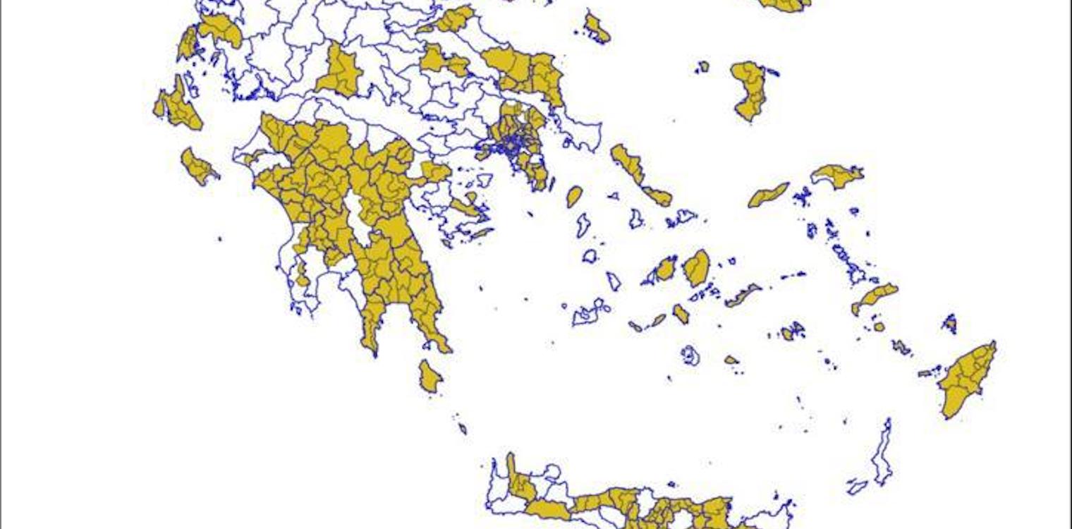 Δεύτερος κύκλος στο Πρόγραμμα Πολεοδομικών Μεταρρυθμίσεων «Κωνσταντίνος Δοξιάδης» - Ποιοί δήμοι της Ηλείας εντάσσονται