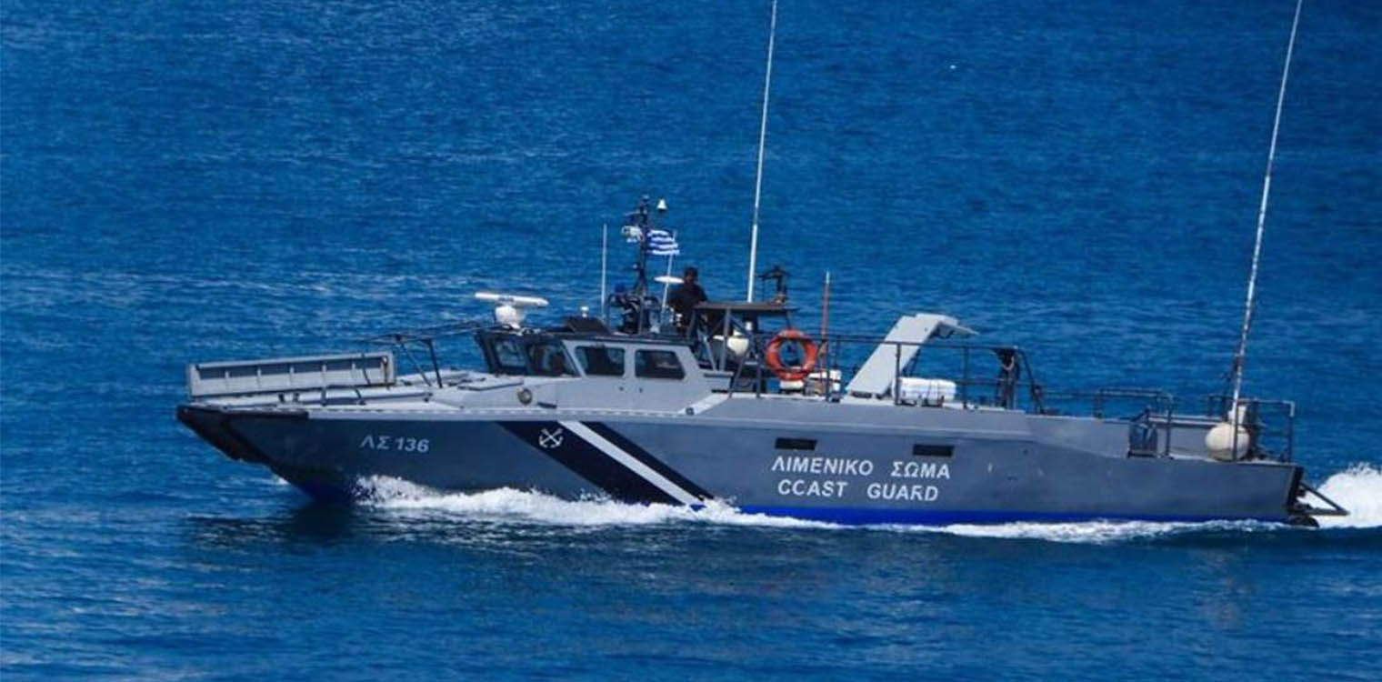Ναυάγιο στην Πάρο: Τουλάχιστον 16 μετανάστες νεκροί - Την Τουρκία «δείχνει» ο Πλακιωτάκης