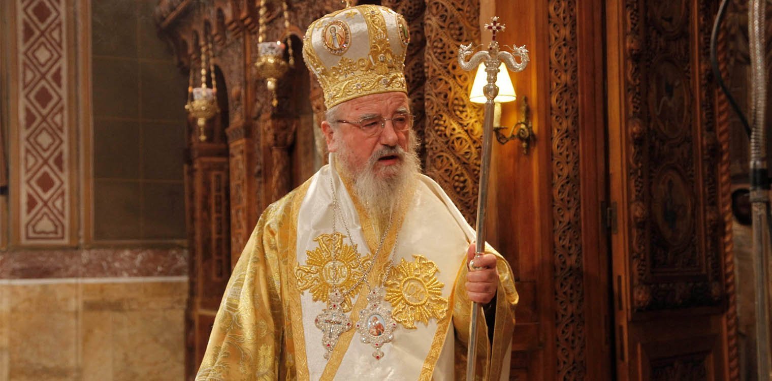 Μητροπολίτης Κοσμάς - Σε βαθύ κώμα με βαριές εγκεφαλικές βλάβες