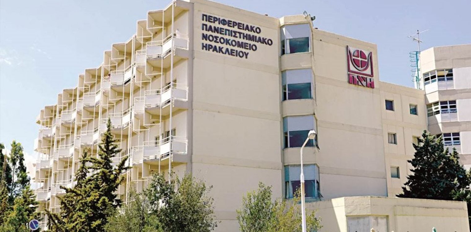 Κρήτη: «Ιπτάμενοι Αγιοβασίληδες» θα μοιράσουν ευχές και δώρα στο ΠΑΓΝΗ