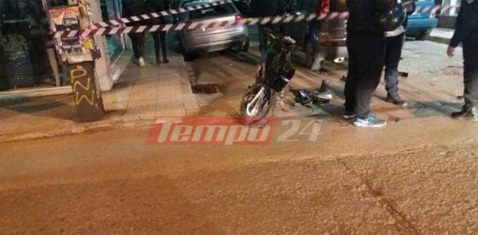 Πάτρα: Τραγωδία ανήμερα των Χριστουγέννων - Νεκρός 42χρονος δικυκλιστής