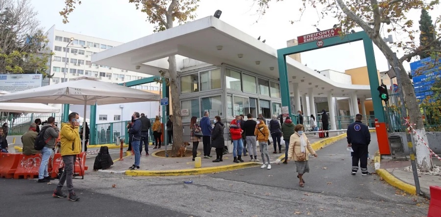 Πατέρας και κόρη πέθαναν την ίδια μέρα από κορονοϊό στις Σέρρες - Ήταν και οι δύο ανεμβολίαστοι