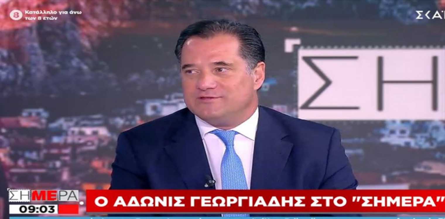 Έκρηξη Άδωνη για το «τελευταίο μίλι» Μητσοτάκη - «Αφήστε τις ειρωνείες με τον πρωθυπουργό»