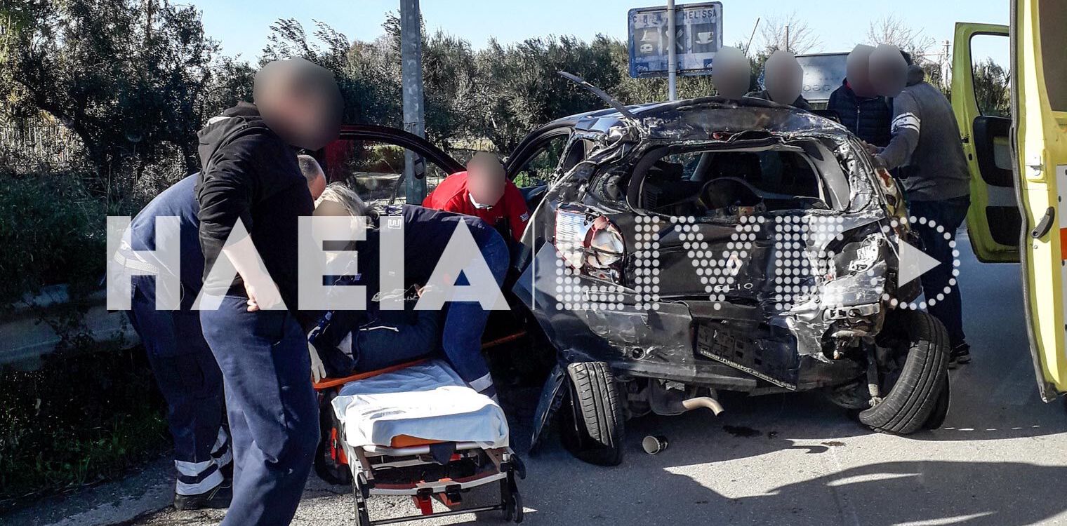 Πατρών - Πύργου: Σοβαρό τροχαίο ατύχημα - Νταλίκα παρέσυρε μικρό αυτοκίνητο