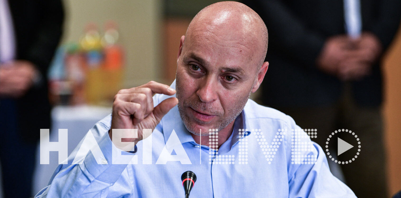 ΥΠΕΝ: Πρόληψη και προστασία του περιβάλλοντος στο επίκεντρο για το 2022