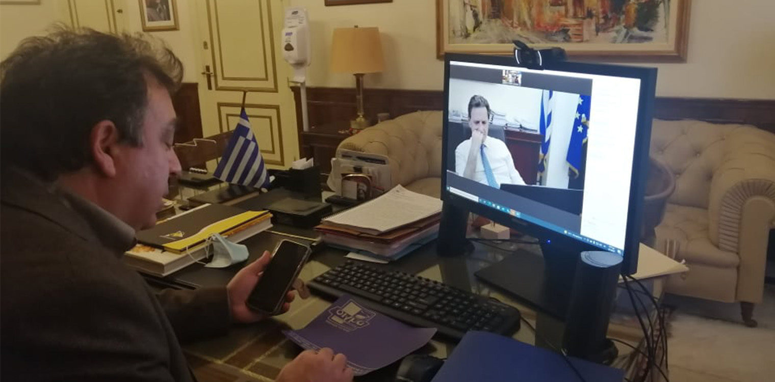 Δήμος Πύργου: Ξεμπλοκάρουν οι χρηματοδοτήσεις του ΕΣΠΑ - Τηλεδιάσκεψη δημάρχου Πύργου με Σκυλακάκη