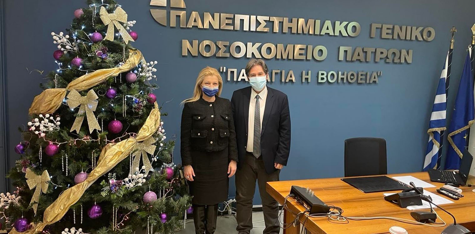 Αυγερινοπούλου: Συστηματικές συναντήσεις για τα Νοσοκομεία της Ηλείας
