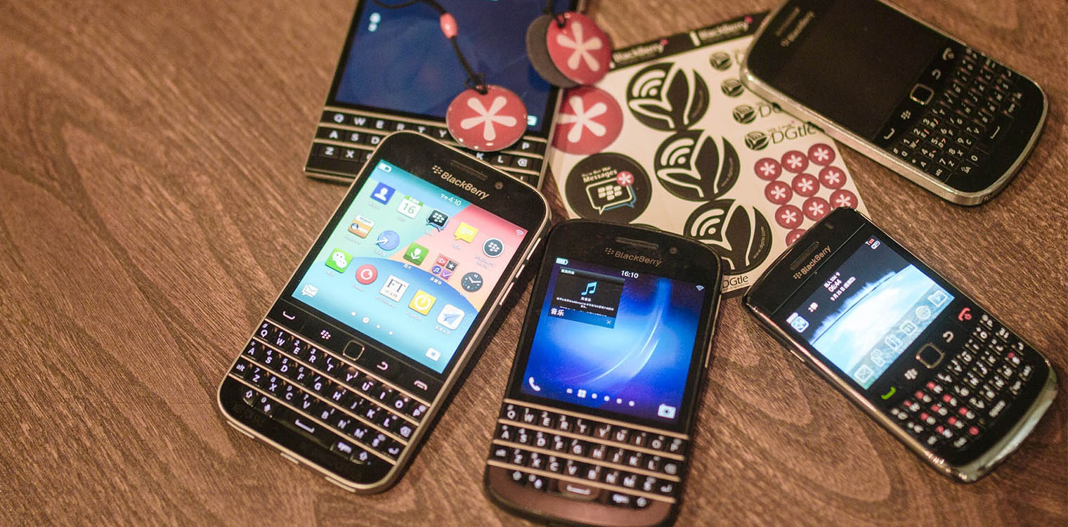 Blackberry: Σταματάει σήμερα η λειτουργία των κλασικών τηλεφώνων