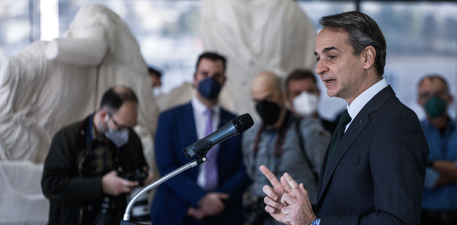 Στο Μουσείο της Ακρόπολης ο Μητσοτάκης για την τελετή απόδοσης 10 θραυσμάτων του Παρθενώνα